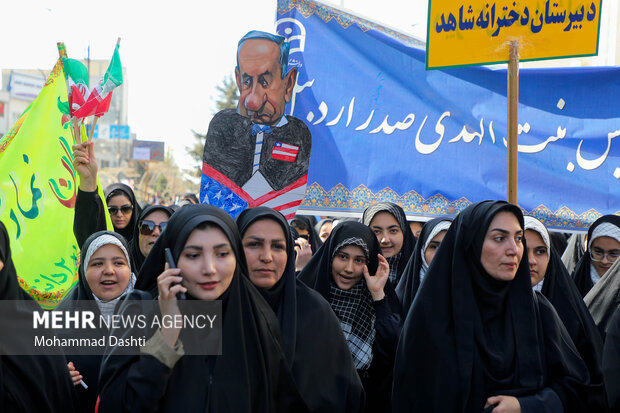 راهپیمایی 13 آبان در اردبیل