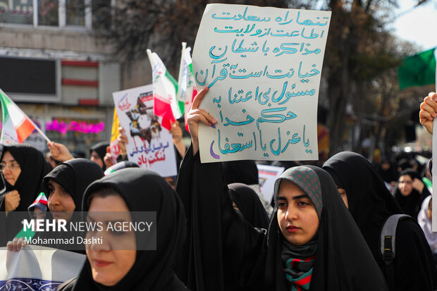 راهپیمایی 13 آبان در اردبیل