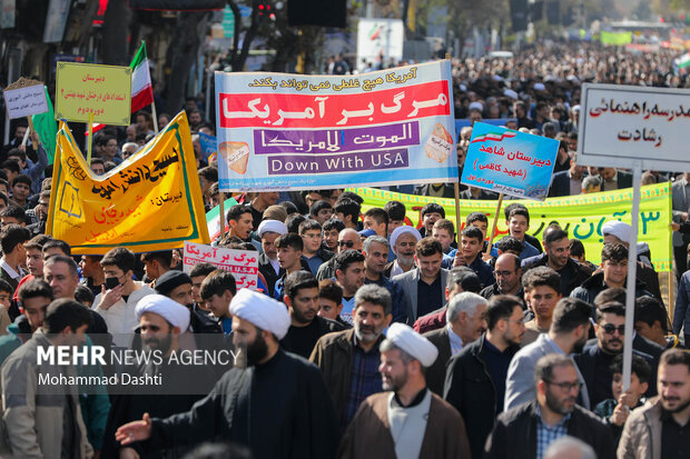 راهپیمایی 13 آبان در اردبیل