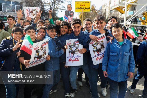 راهپیمایی 13 آبان در اردبیل