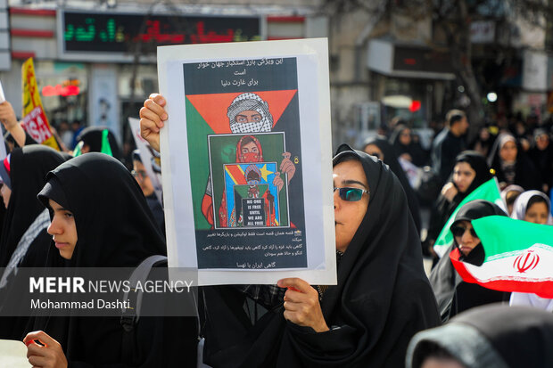 راهپیمایی 13 آبان در اردبیل