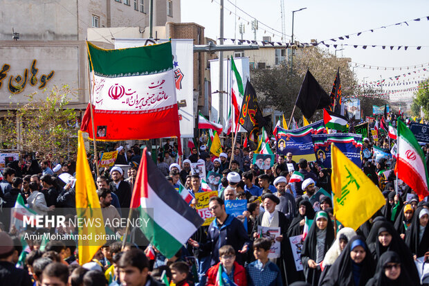 راهپیمایی ۱۳ آبان در قم