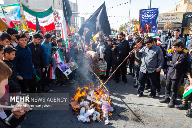 راهپیمایی ۱۳ آبان در قم