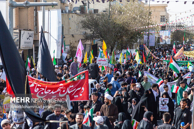 راهپیمایی ۱۳ آبان در قم