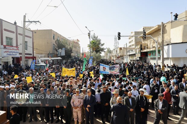 راهپیمایی 13 آبان 1404 در زاهدان
