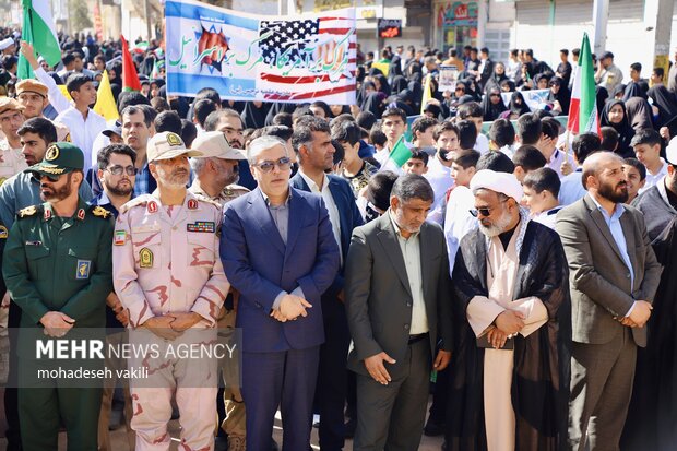 راهپیمایی 13 آبان 1404 در زاهدان