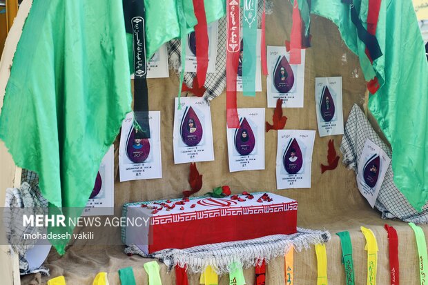 راهپیمایی 13 آبان 1404 در زاهدان