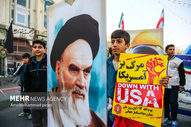 راهپیمایی ۱۳ آبان در قم