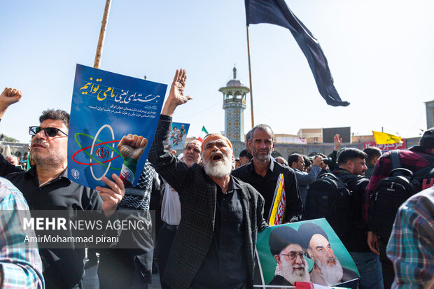 راهپیمایی ۱۳ آبان در قم