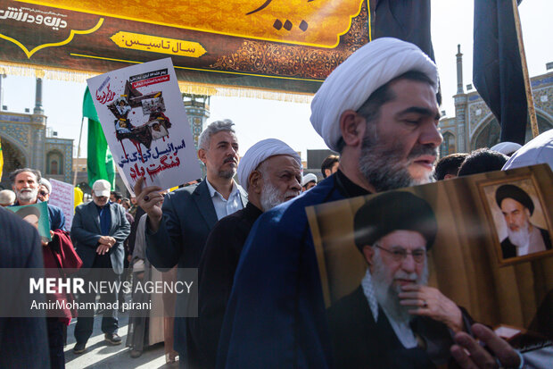 راهپیمایی ۱۳ آبان در قم