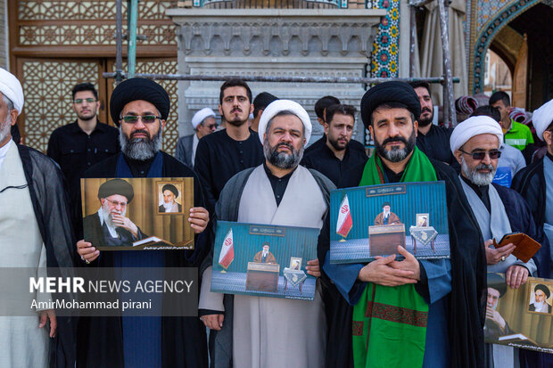 راهپیمایی ۱۳ آبان در قم