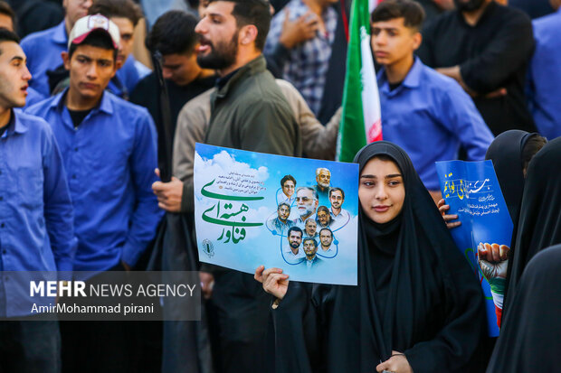 راهپیمایی ۱۳ آبان در قم