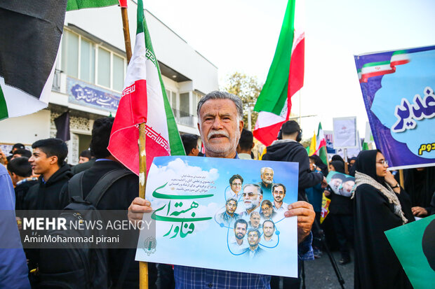 راهپیمایی ۱۳ آبان در قم