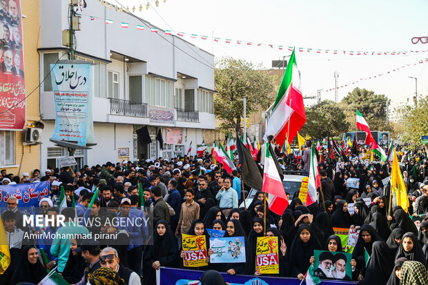 راهپیمایی ۱۳ آبان در قم