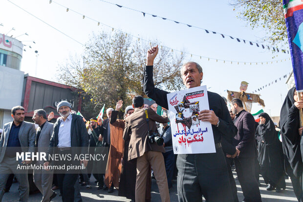 راهپیمایی ۱۳ آبان در قم