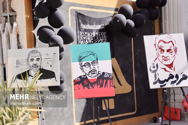 راهپیمایی 13 آبان 1404 در زاهدان