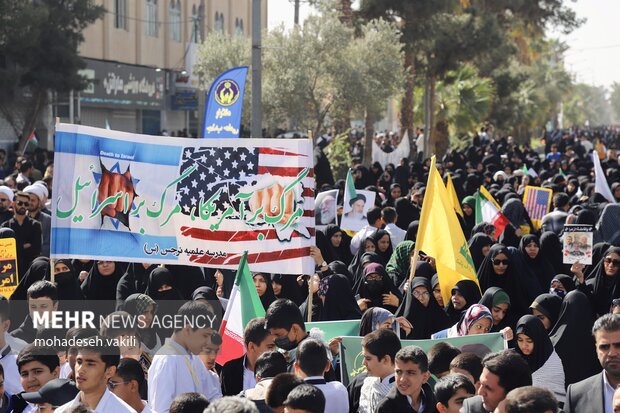 راهپیمایی 13 آبان 1404 در زاهدان