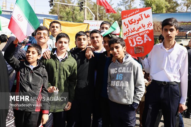 راهپیمایی 13 آبان 1404 در زاهدان
