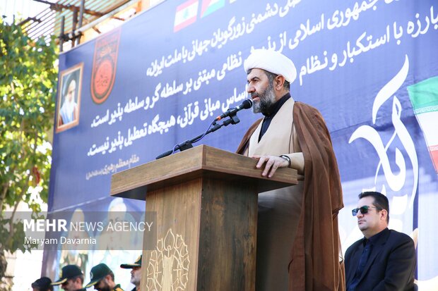 راهپیمایی یوم الله ۱۳ آبان در بجنورد