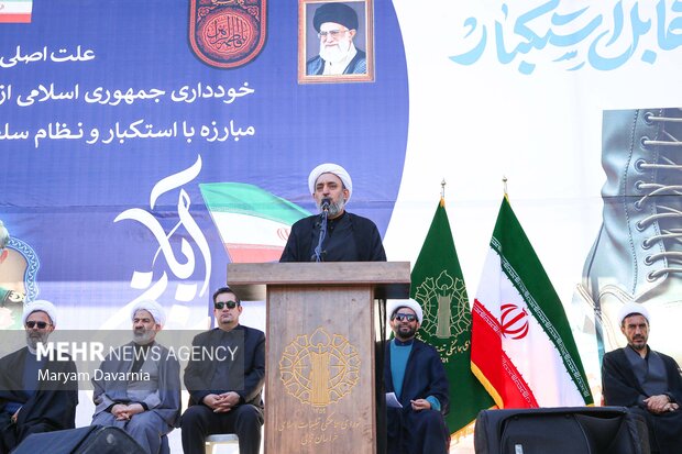 راهپیمایی یوم الله ۱۳ آبان در بجنورد