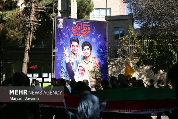 راهپیمایی یوم الله ۱۳ آبان در بجنورد