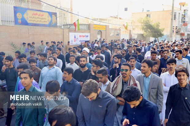 راهپیمایی 13 آبان 1404 در زاهدان