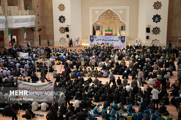 راهپیمایی یوم الله ۱۳ آبان در گرگان