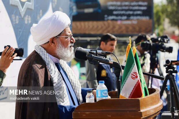 راهپیمایی 13 آبان 1404 در زاهدان