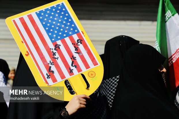 راهپیمایی 13 آبان 1404 در زاهدان