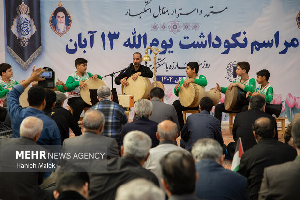 راهپیمایی یوم الله ۱۳ آبان در گرگان