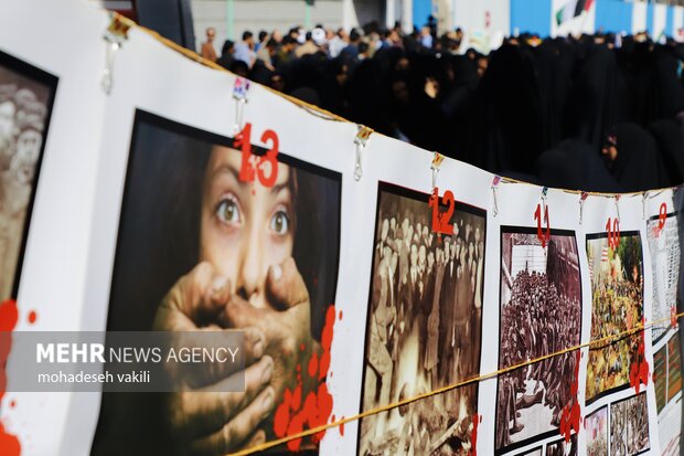 راهپیمایی 13 آبان 1404 در زاهدان