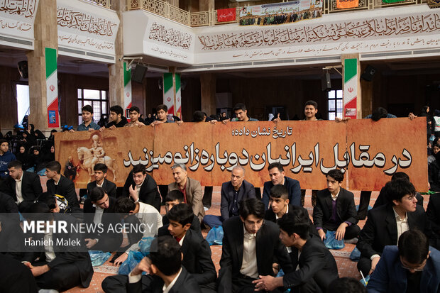 راهپیمایی یوم الله ۱۳ آبان در گرگان