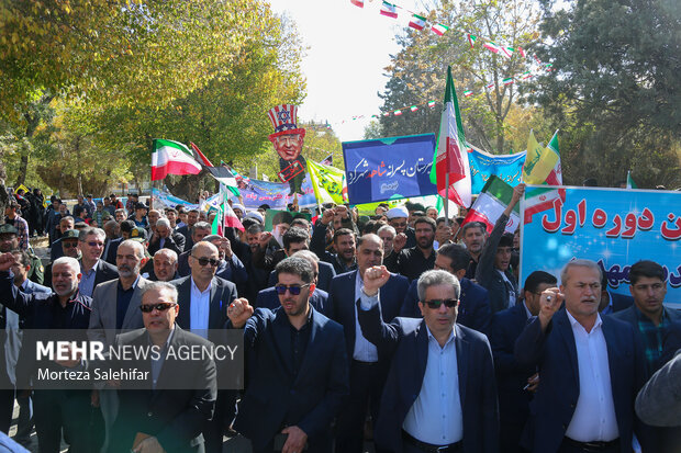 راهپیمایی 13 آبان در شهرکرد