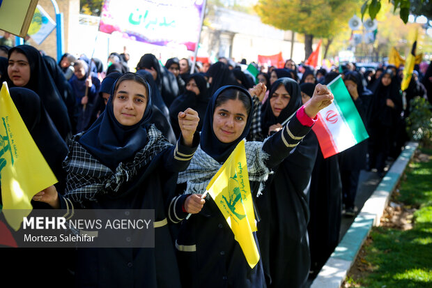 راهپیمایی 13 آبان در شهرکرد