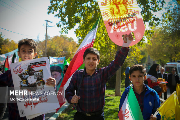 راهپیمایی 13 آبان در شهرکرد