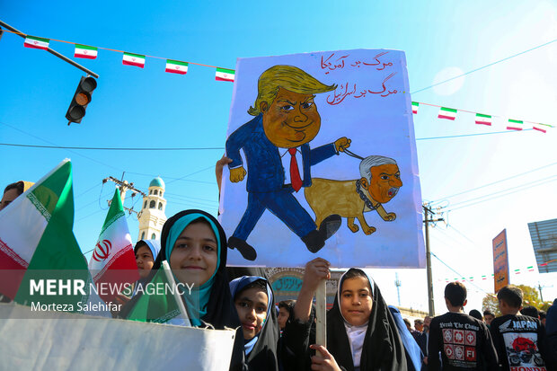 راهپیمایی 13 آبان در شهرکرد