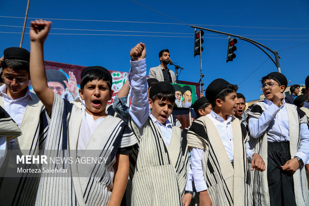 راهپیمایی 13 آبان در شهرکرد