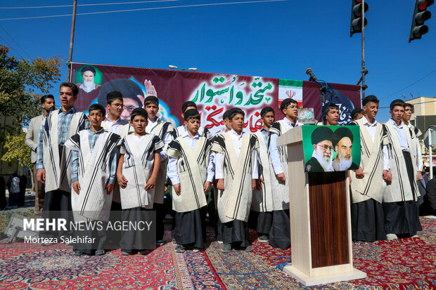 راهپیمایی 13 آبان در شهرکرد