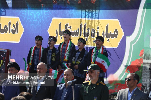 راهپیمایی یوم الله در ورامین