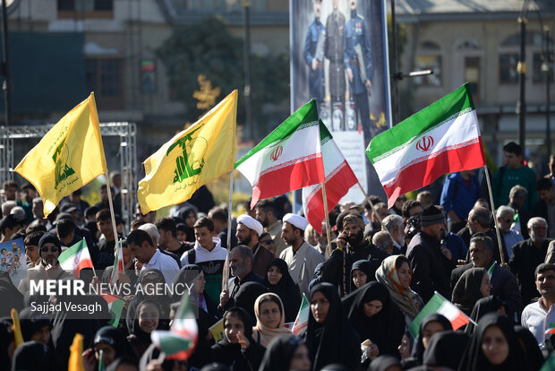 راهپیمایی 13 آبان در همدان