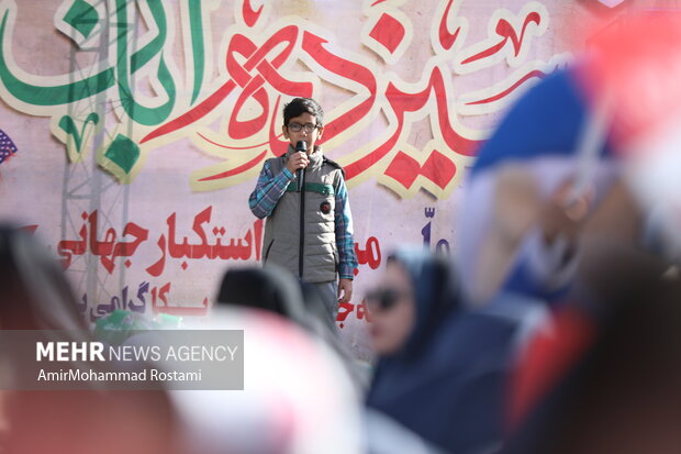 راهپیمایی یوم الله در ورامین