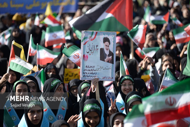 راهپیمایی 13 آبان در همدان