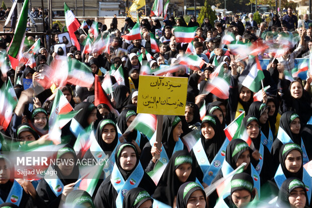 راهپیمایی 13 آبان در همدان