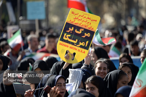 راهپیمایی 13 آبان در همدان