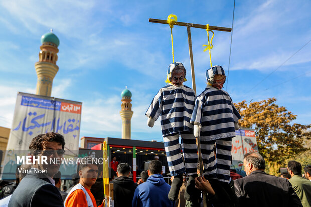 راهپیمایی ۱۳ آبان در تبریز