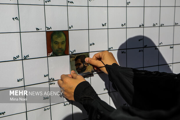 راهپیمایی ۱۳ آبان در تبریز