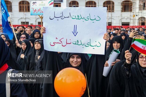 راهپیمایی یوم الله ۱۳ آبان در رشت