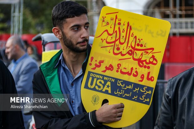 راهپیمایی یوم الله ۱۳ آبان در رشت