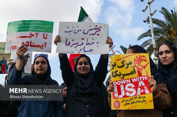 راهپیمایی یوم الله ۱۳ آبان در رشت