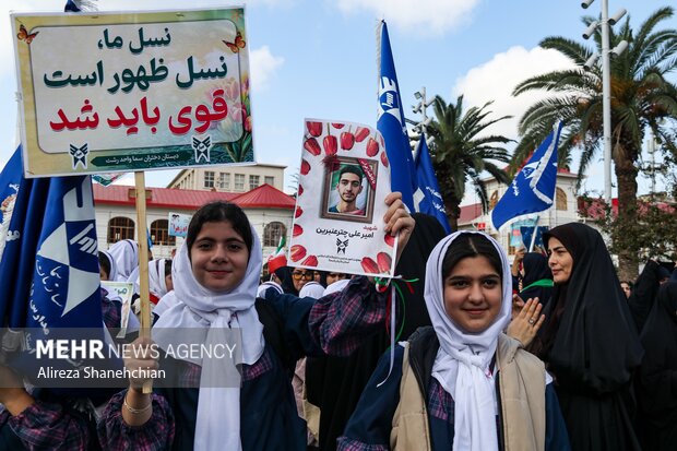 راهپیمایی یوم الله ۱۳ آبان در رشت